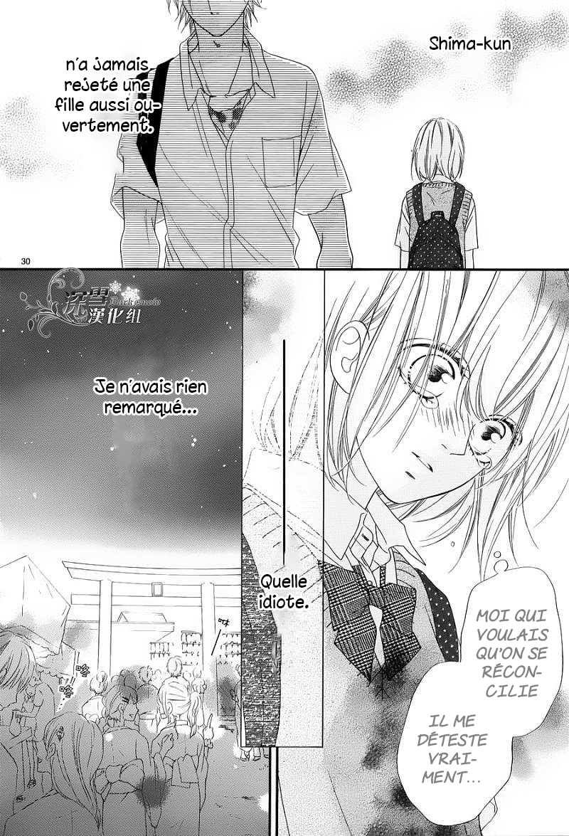 img Renren Zakari 25